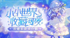 直击重庆高考考点